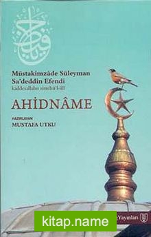 Ahidname
