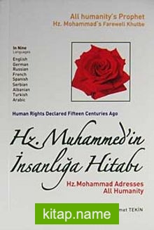 All Humanity’s Prophet Hz. Mohammad’s Farewell Khutbe