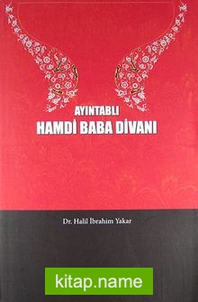 Ayıntablı Hamdi Baba Divanı