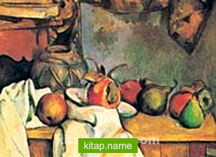 Buruşturulmuş Örtü, Vazo Ve Meyve Tabağı / Paul Cezanne (CPA 011-35×50) (Çerçevesiz)