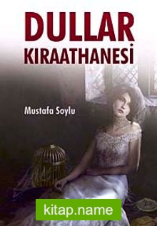 Dullar Kıraathanesi