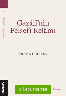 Gazali’nin Felsefi Kelamı