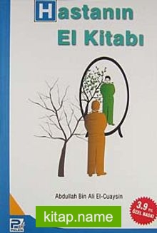 Hastanın El Kitabı
