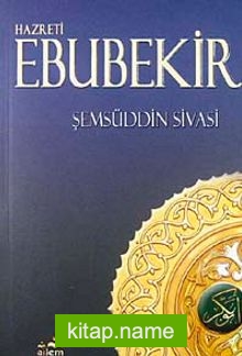 Hazreti Ebubekir