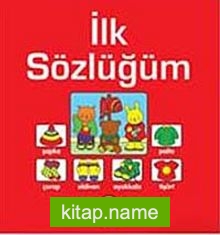 İlk Sözlüğüm