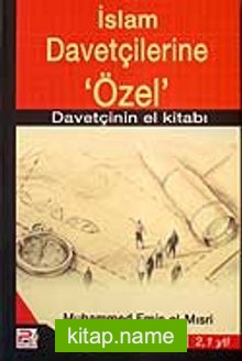 İslam Davetçilerine Özel