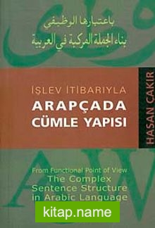 İşlev İtibarıyla Arapçada Cümle Yapısı