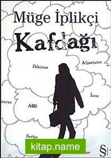 Kafdağı