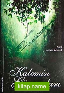 Kalemin Gözyaşları
