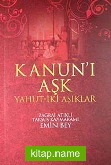 Kanun-ı Aşk Yahut İki Aşıklar