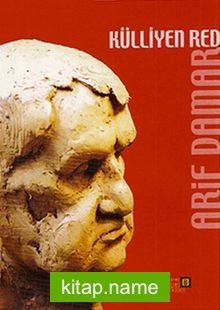 Külliyen Red / Şiir Dizisi -3