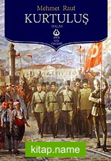 Kurtuluş-Halas