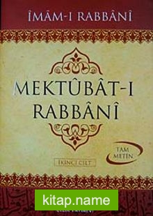 Mektubat-ı Rabbani (2 Cilt)- (Şamua)