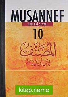 Musannef Cilt 10
