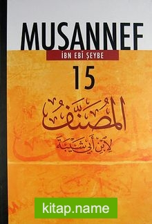 Musannef Cilt 15