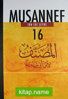 Musannef Cilt 16