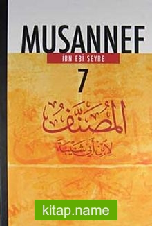 Musannef Cilt 7
