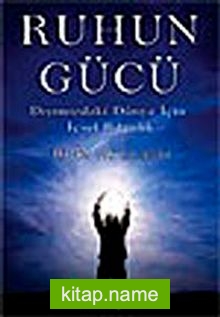 Ruhun Gücü