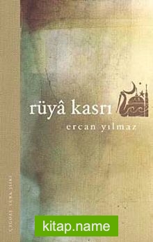 Rüya Kasrı