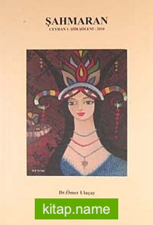 Şahmaran