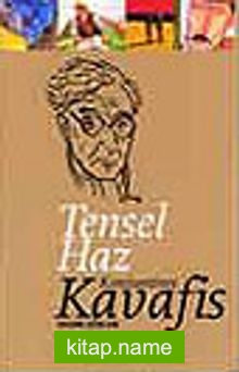 Tensel Haz