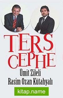Ters Cephe