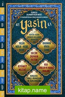 41 Yasin Kitabı