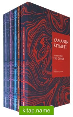 Abdulfettah Ebu Gudde Seti (5 Kitap)