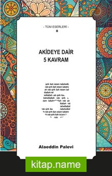 Akideye Dair 5 Kavram