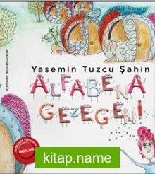Alfabena Gezegeni