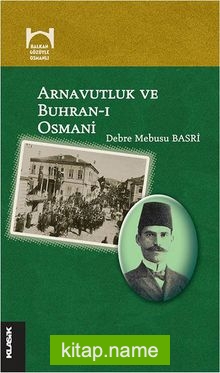 Arnavutluk ve Buhran-ı Osmani