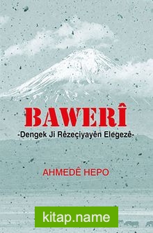 Baweri Dengek Ji Rezeçiyayen Elegeze