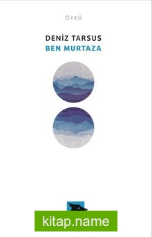 Ben Murtaza