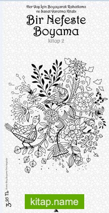 Bir Nefeste Boyama (Kitap 2)