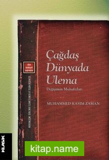 Çağdaş Dünyada Ulema
