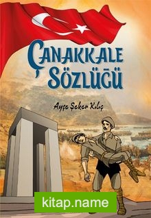 Çanakkale Sözlüğü