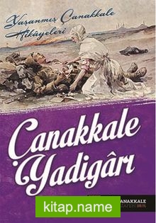 Çanakkale Yadigarı