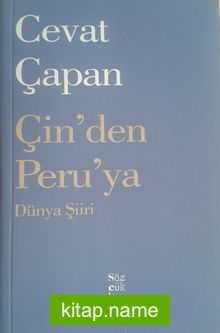 Çin’den Peru’ya Dünya Şiiri