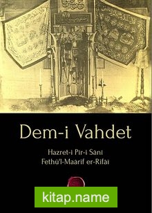 Dem-i Vahdet