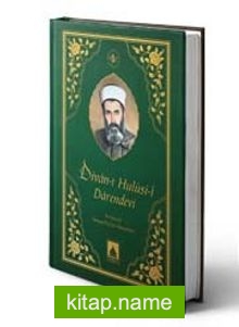Divan-ı Hulusi-i Darendevi