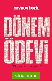 Dönem Ödevi