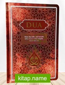 Dua Orta Boy Arapça+Türkçe (Bordo)