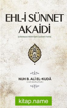 Ehl-i Sünnet Akaidi (Ciltli)