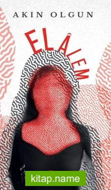 El Alem