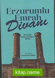 Erzurumlu Emrah Divanı