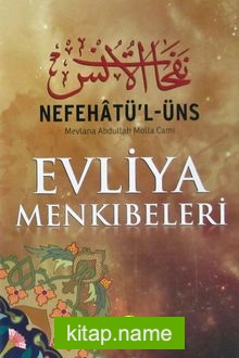 Evliya Menkıbeleri (Şamua-Ciltli)