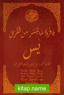 Fatiha, Secde, Yasin, Duhan, Vakıa, Mülk, Nebe (Amme) Sureleri Kısa Sureler ve Faziletleri