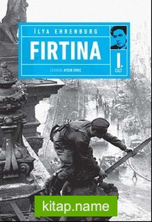 Fırtına -1