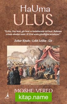 Hauma Ulus