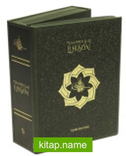 Hayatın Kalbine Seti ( Arifler Yolunun Edepleri -Hayat Dengemiz – Aile Saadeti)